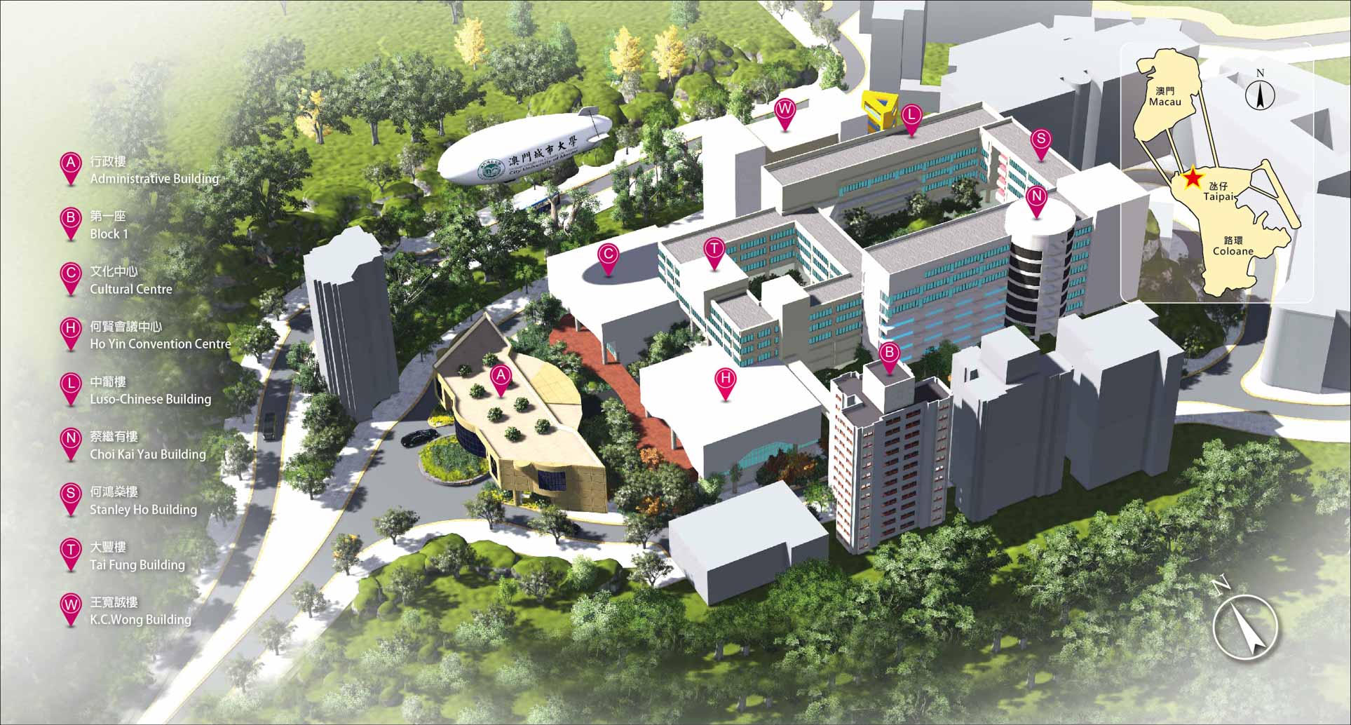 City University of Macau Campus Map